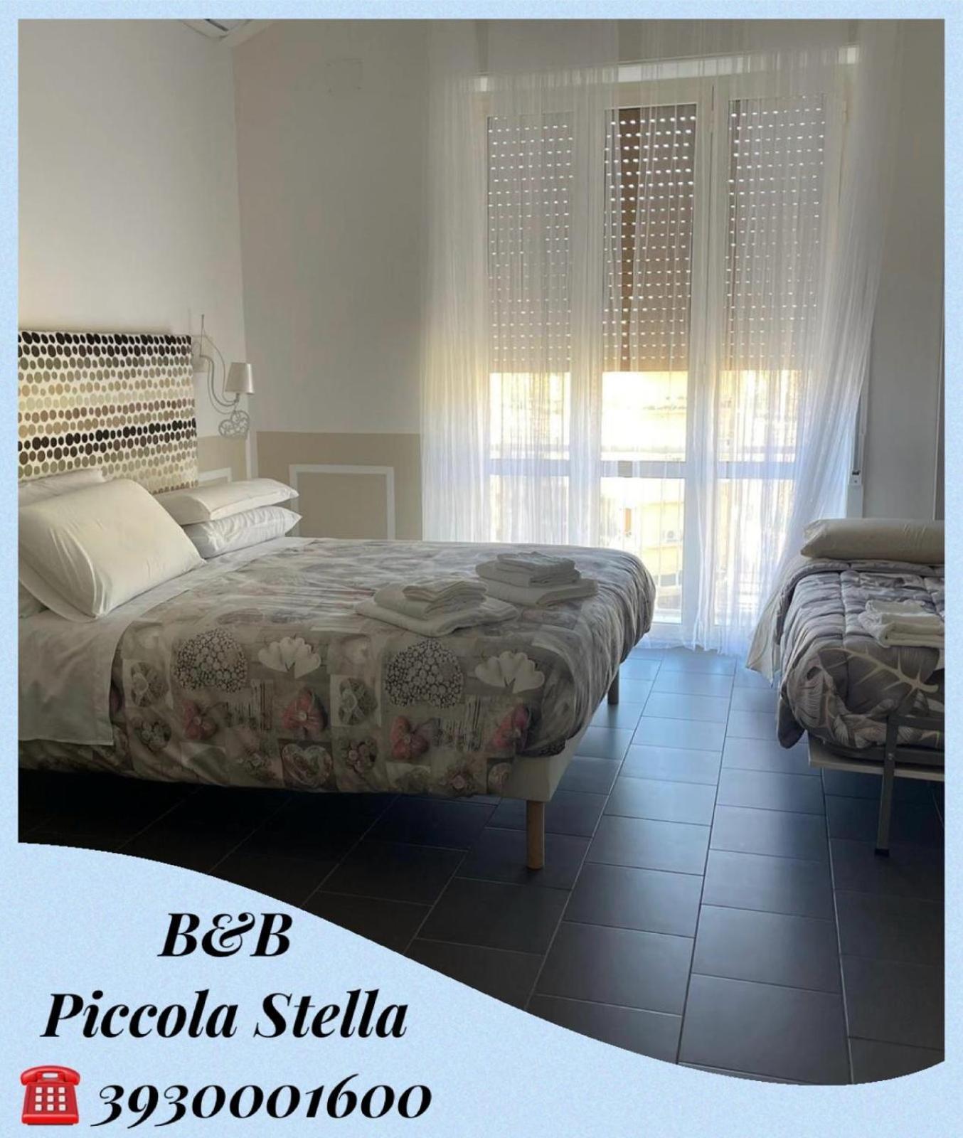 B&B La Piccola Stella サレルノ エクステリア 写真